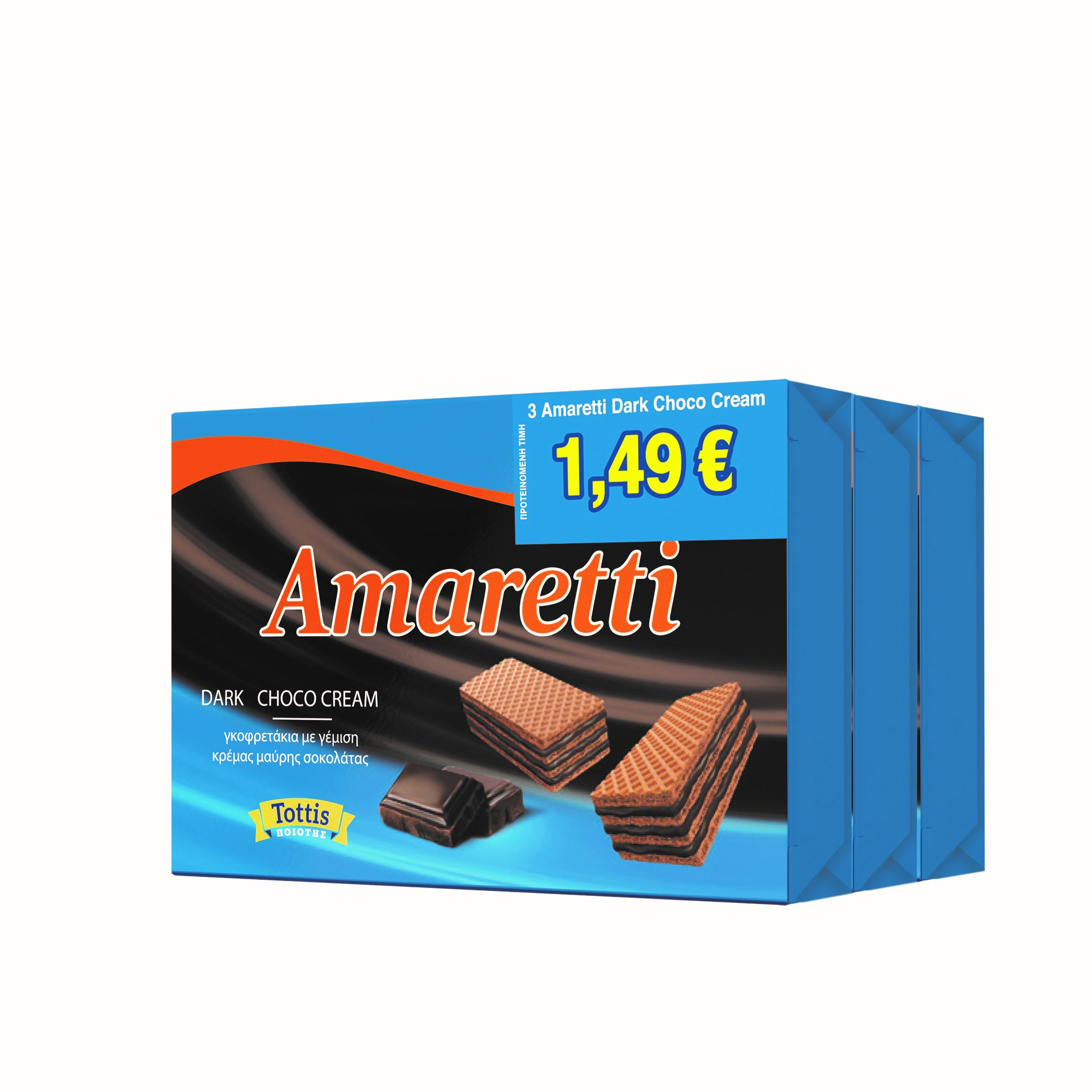 amaretti-gofr-kr-dark-choco-3*68gr